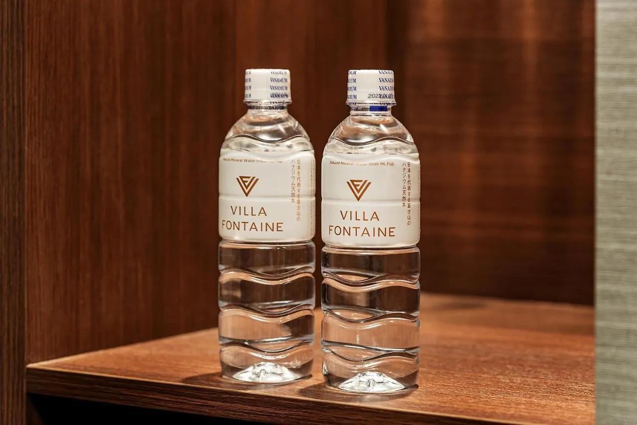 Villa Fontaine Grand Tokyo Ariake 4*,  Japan