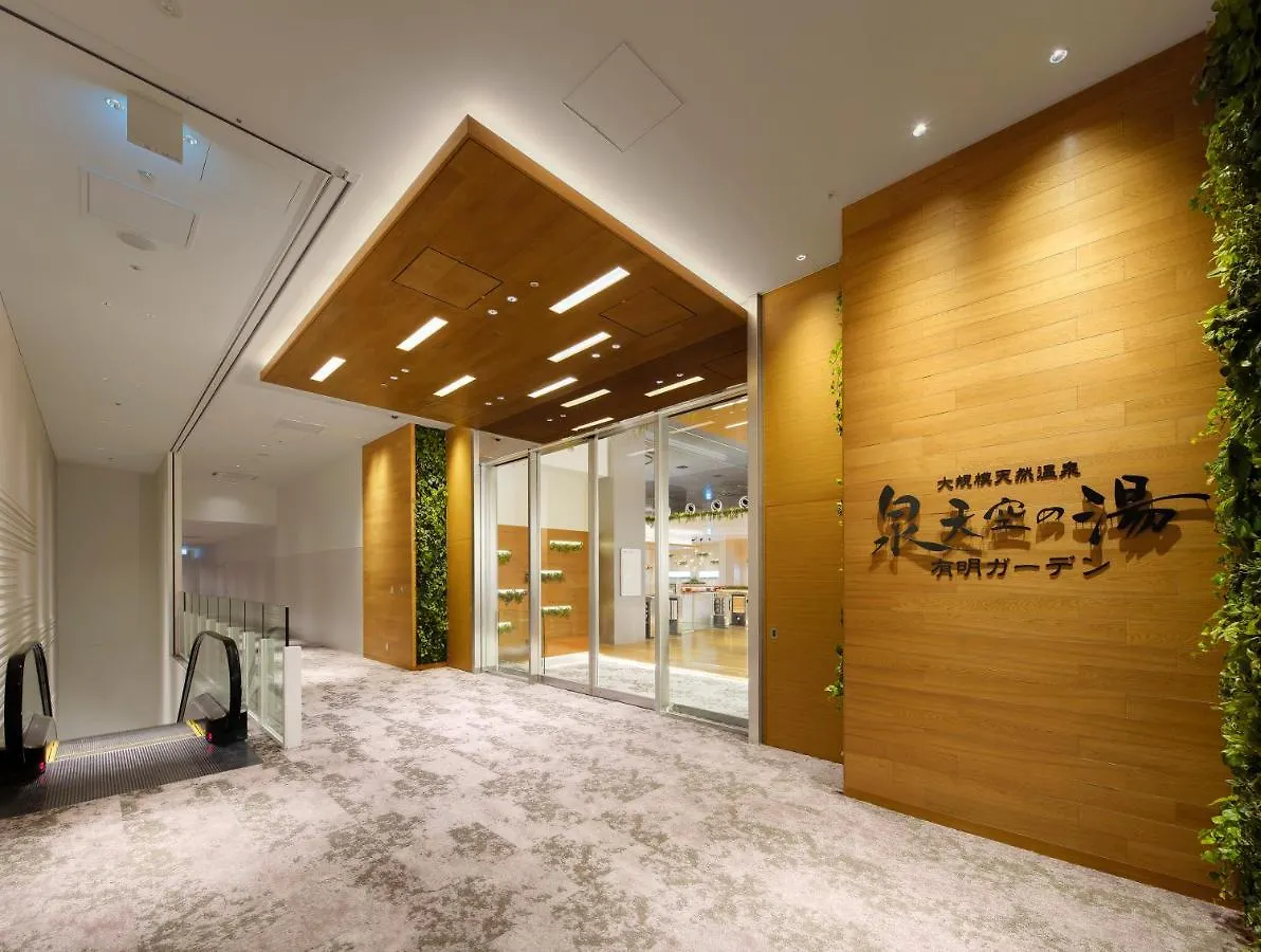 Villa Fontaine Grand Tokyo Ariake 4*,  Japan