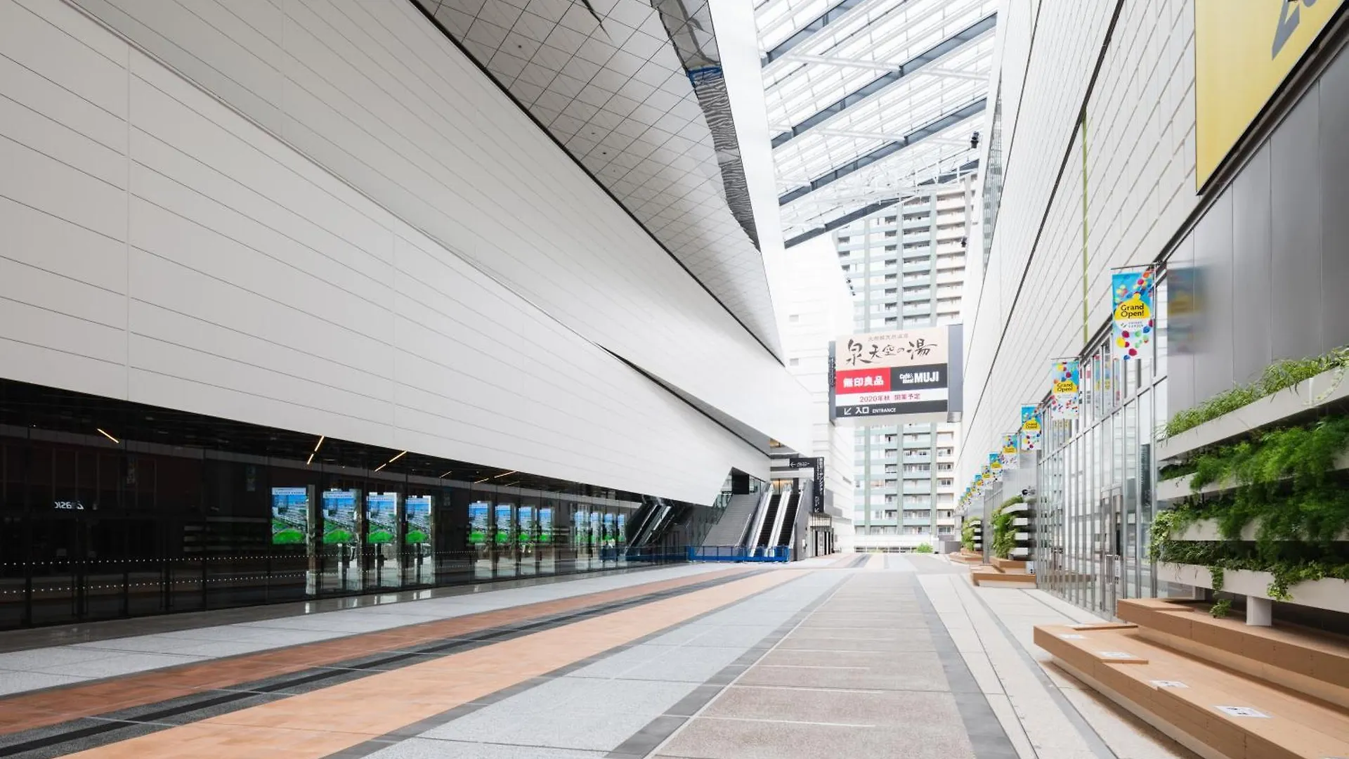 **** Hotel Villa Fontaine Grand Tokyo Ariake Japan